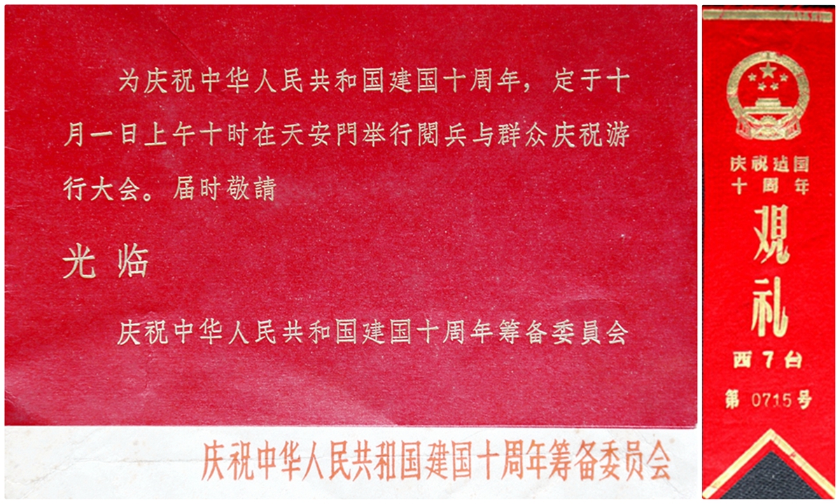 未命名拼圖.jpg