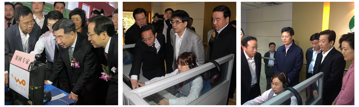 2-公司2014年度工作總結(jié)表彰大會(huì)暨2015年度工作會(huì)議現(xiàn)場(chǎng)。_副本_副本.jpg